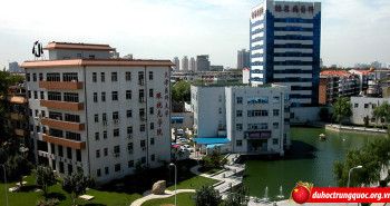 Đại học Y Thiên Tân