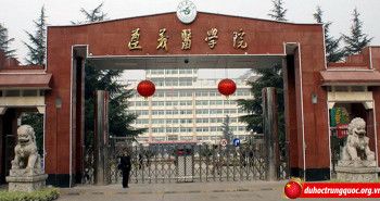 Đại học Y Tôn Nghĩa