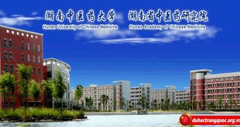 Đại học Trung y dược Hồ Nam