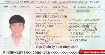 Tin visa: Nguyễn Công Vinh – Đại học Trung Sơn, Quảng Châu