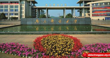 Đại học Bưu điện Nam Kinh