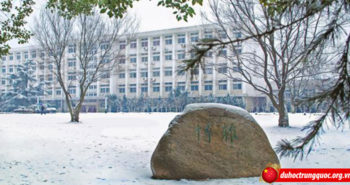 Đại học Sư phạm Hoa Trung