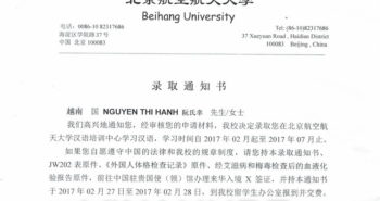 Nguyễn Thị Hạnh nhận thư mời của Đại học Hàng Không Vũ Trụ Bắc Kinh