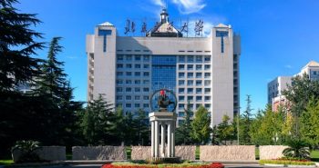 Học bổng CSC đại học Giao Thông Bắc Kinh 9/2021
