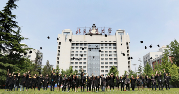 Đại học giao thông Bắc Kinh 2022 – 2023