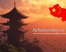 Thông báo tuyển sinh 50 suất học bổng toàn phần du học Trung Quốc kì tháng 9.2024