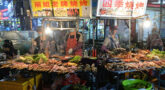 Những món ăn nổi tiếng tại Quảng Tây, Trung Quốc