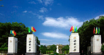 Vinahure chúc mừng bạn Vũ Tuấn Anh nhận visa du học trường Tây Nam Trùng Khánh kỳ tháng 9/2023