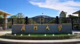 Đại học Hạ Môn- Phúc Kiến Trung Quốc